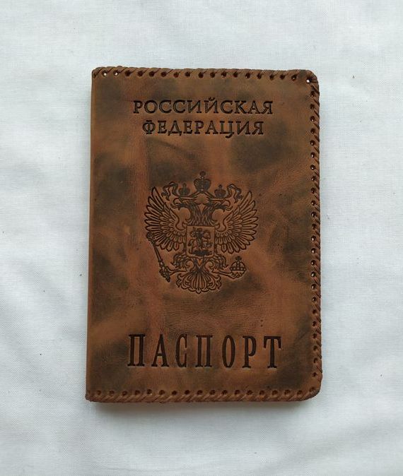 прописка в Красноярске